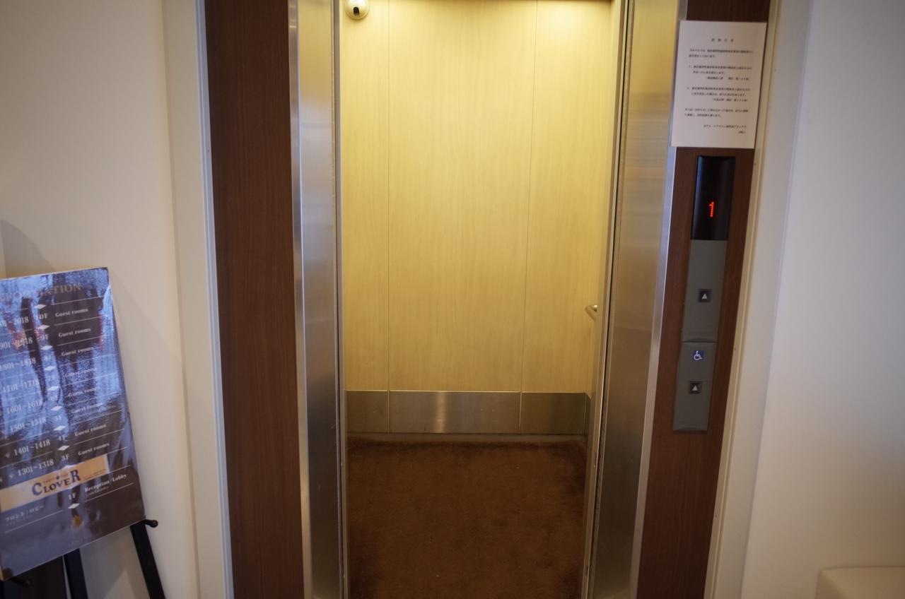 Hotel Lexton Kagoshima Annex מראה חיצוני תמונה